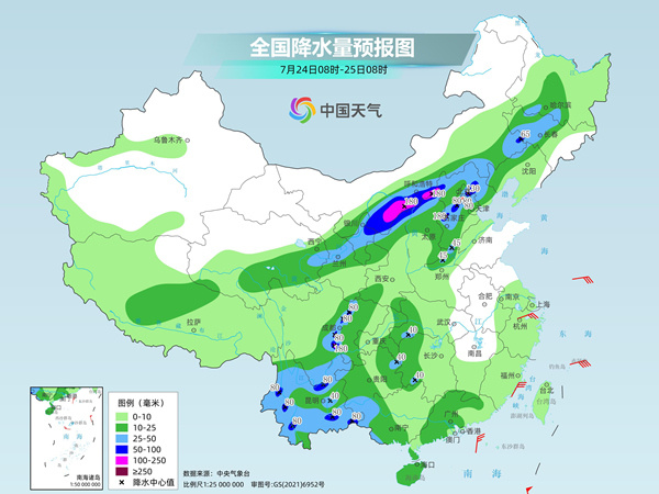 如今，北部的降雨增加已经增加了当地和强烈的