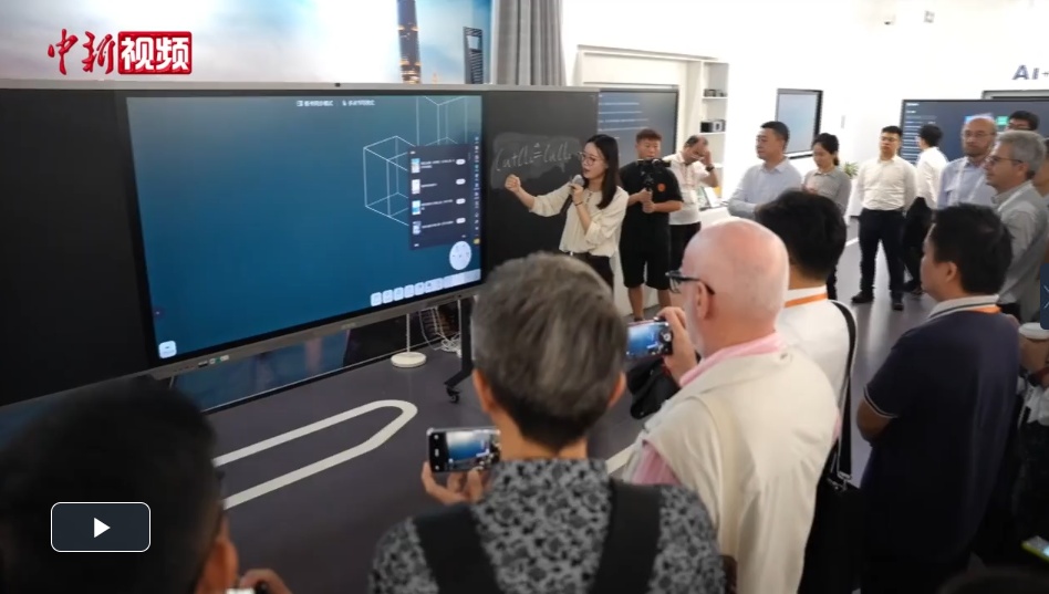 为什么这些国际专家对中国解决方案感到乐观？