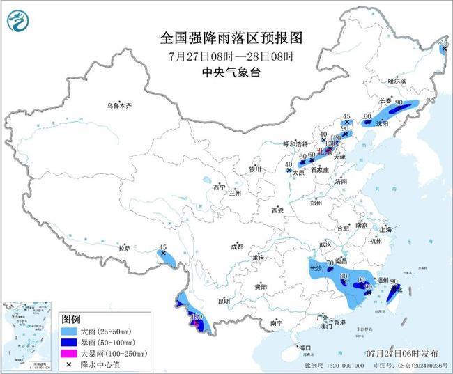 在北京，河北，云南省以及其他地方，北京，h