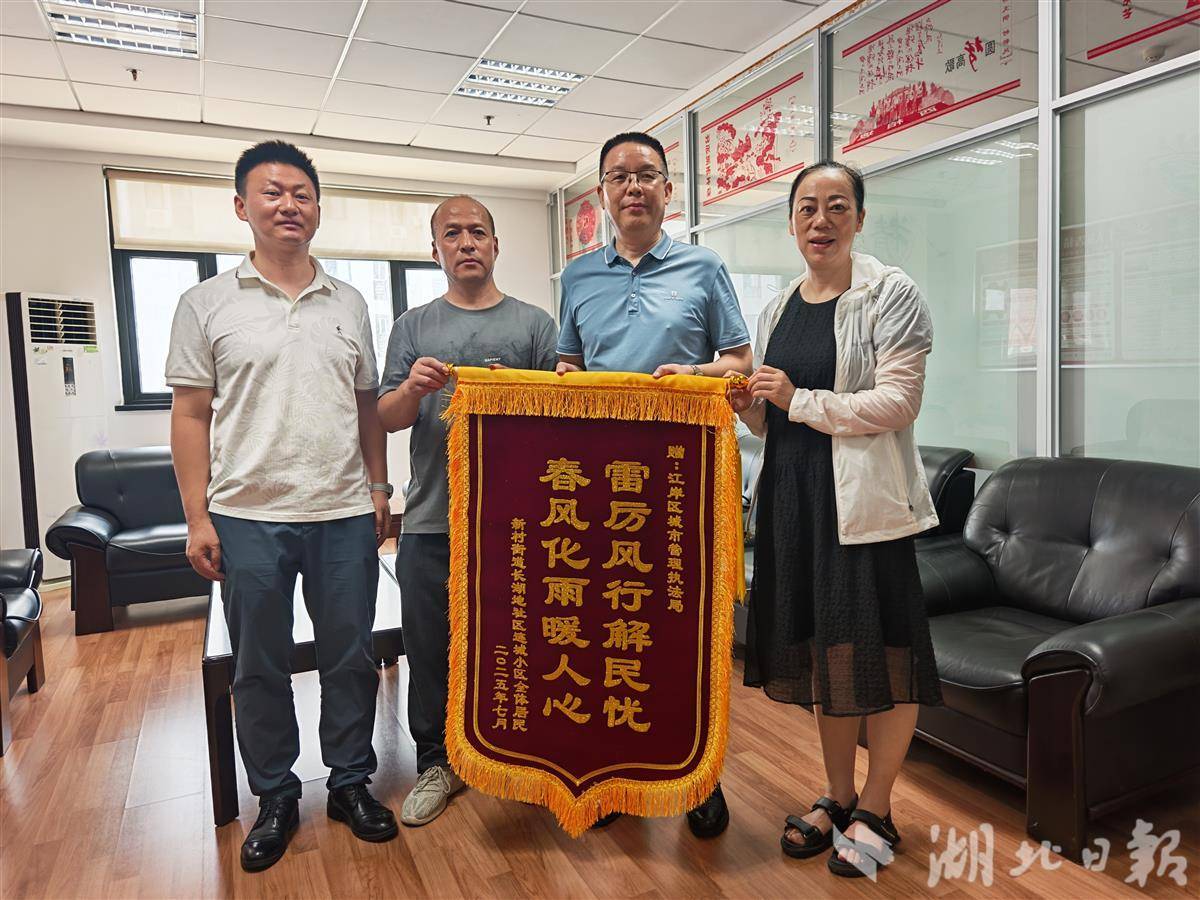 为了送去管道天然气，他们45天“穿”越城市大动脉