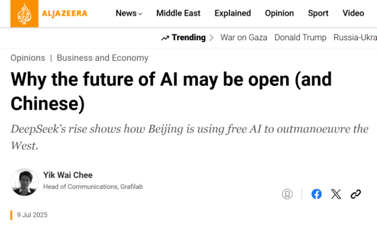外国媒体：“人造信息的未来属于中国”