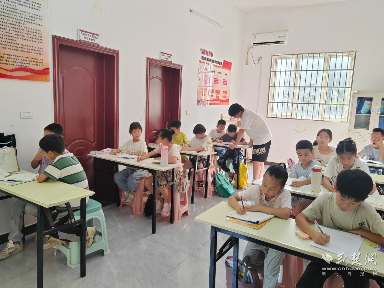 图片5.png.png