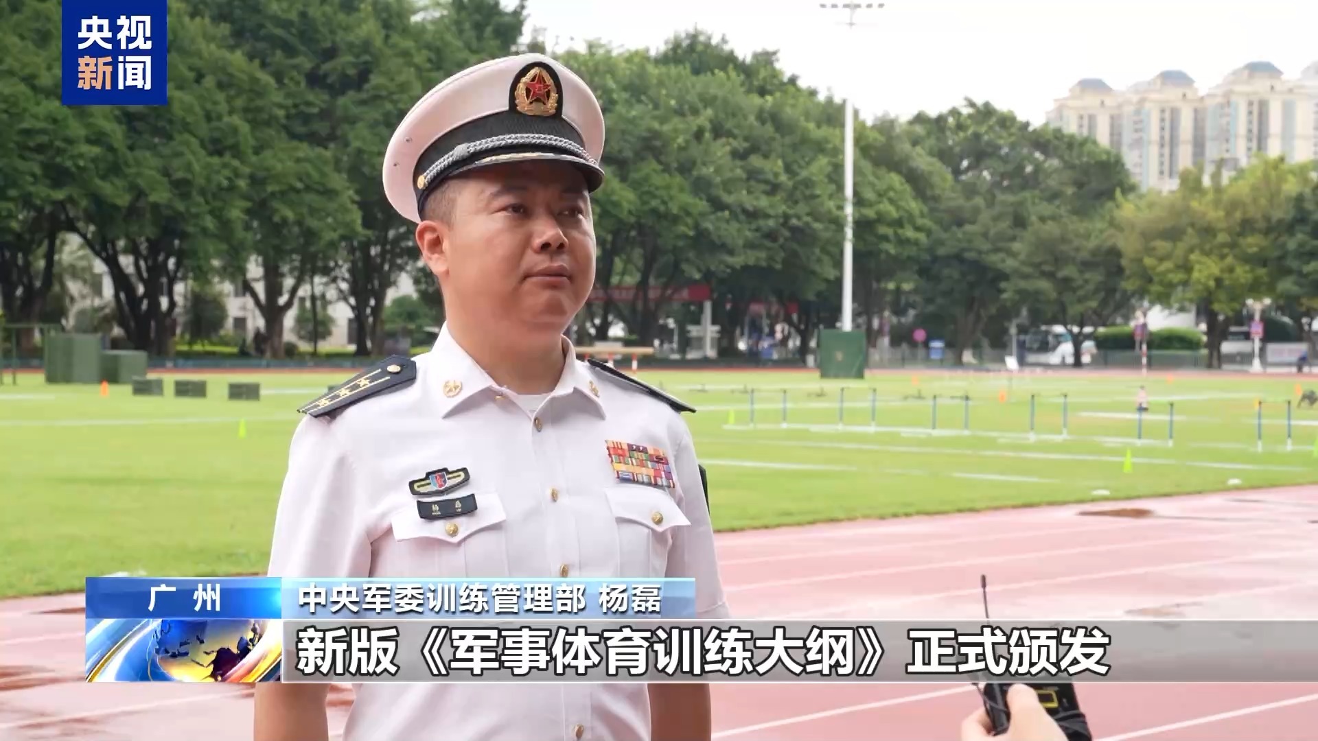 增强战斗的身体健康，新的情节根据战场需求减