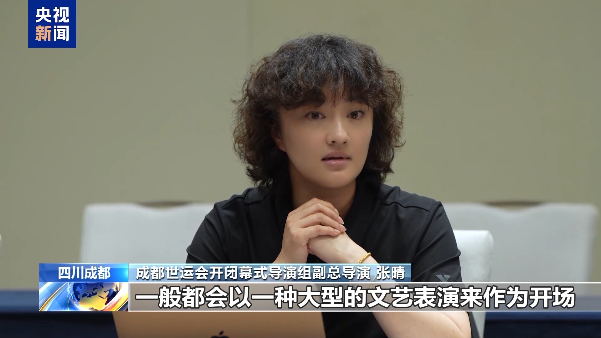 公园里的街头舞！对成都世界奥运会的倒计时揭
