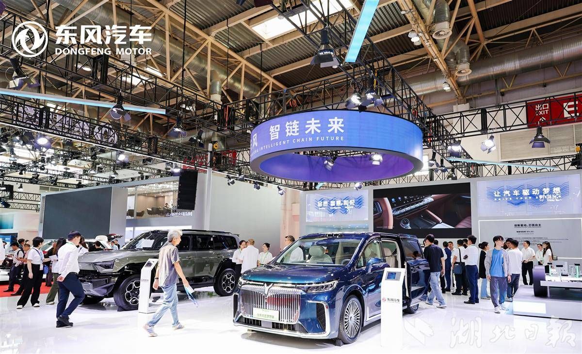 东风汽车携新能源自主品牌和新技术露脸链博会