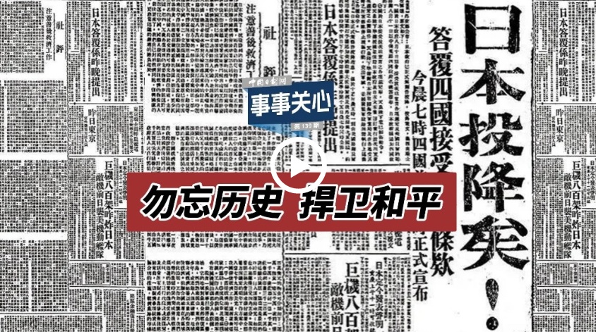 我关心一切
