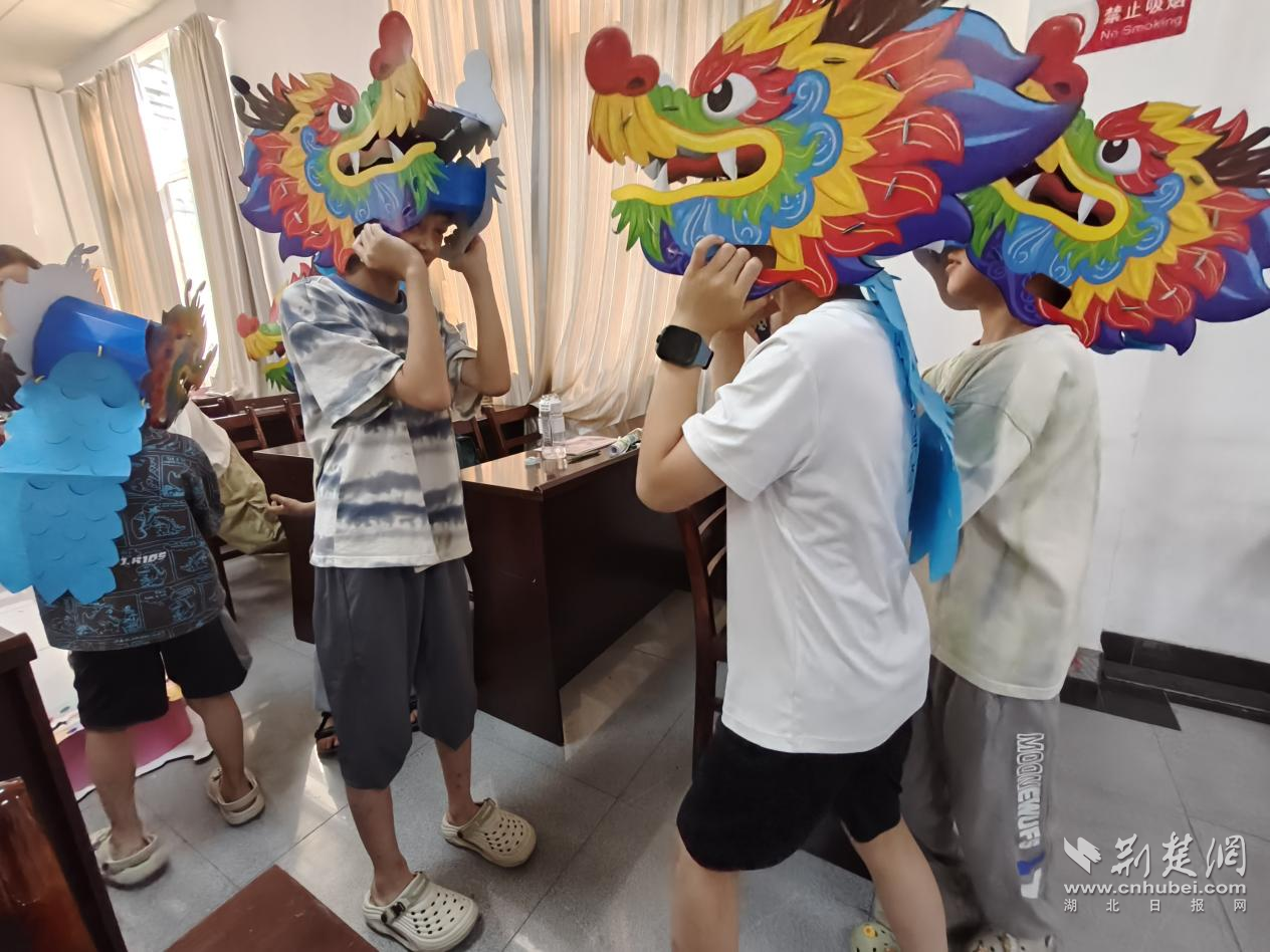 图片2.png.png
