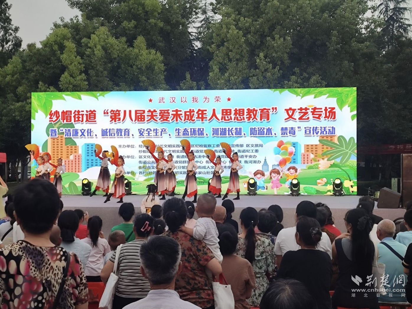 图片7.png.png