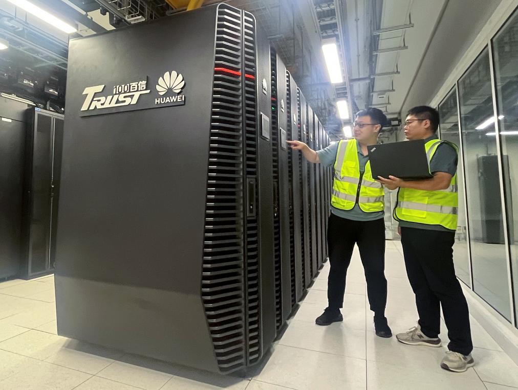 赢得14年计划并与最后的战斗作斗争| Hebei：计算