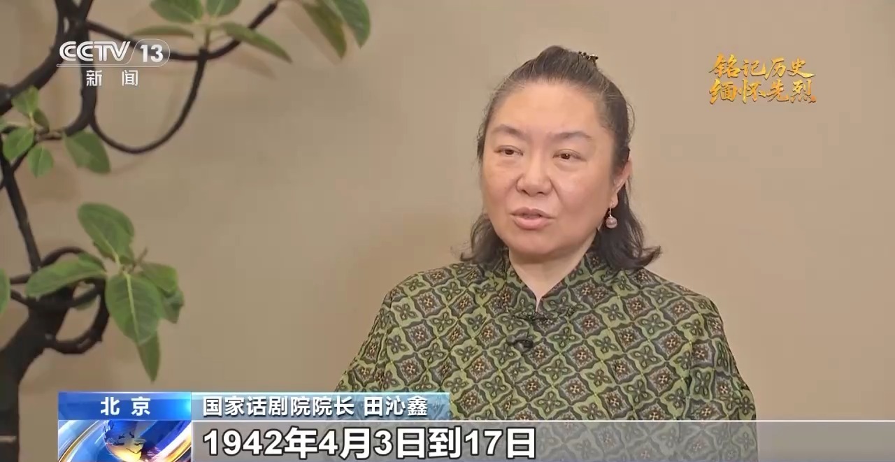 抵抗战争中的文学和艺术|战争中的多拉多年，烟雾使用热表演来点燃中国戏剧