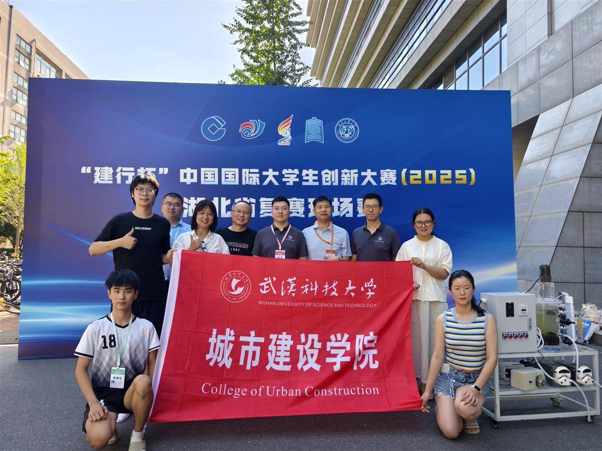 新生小牛不怕老虎。武汉科学技术大学的一群本