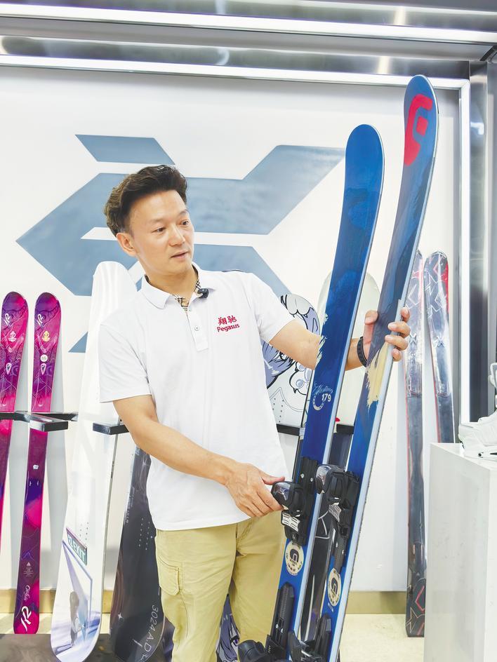 Jingzhou Ya回到家，开展业务，并挖掘由阿尔卑斯山