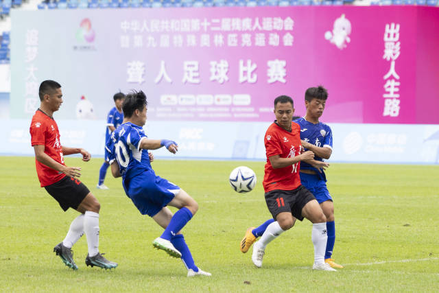 湾区追梦精彩绽放——写在残特奥会开幕倒计时100天之际(图6)