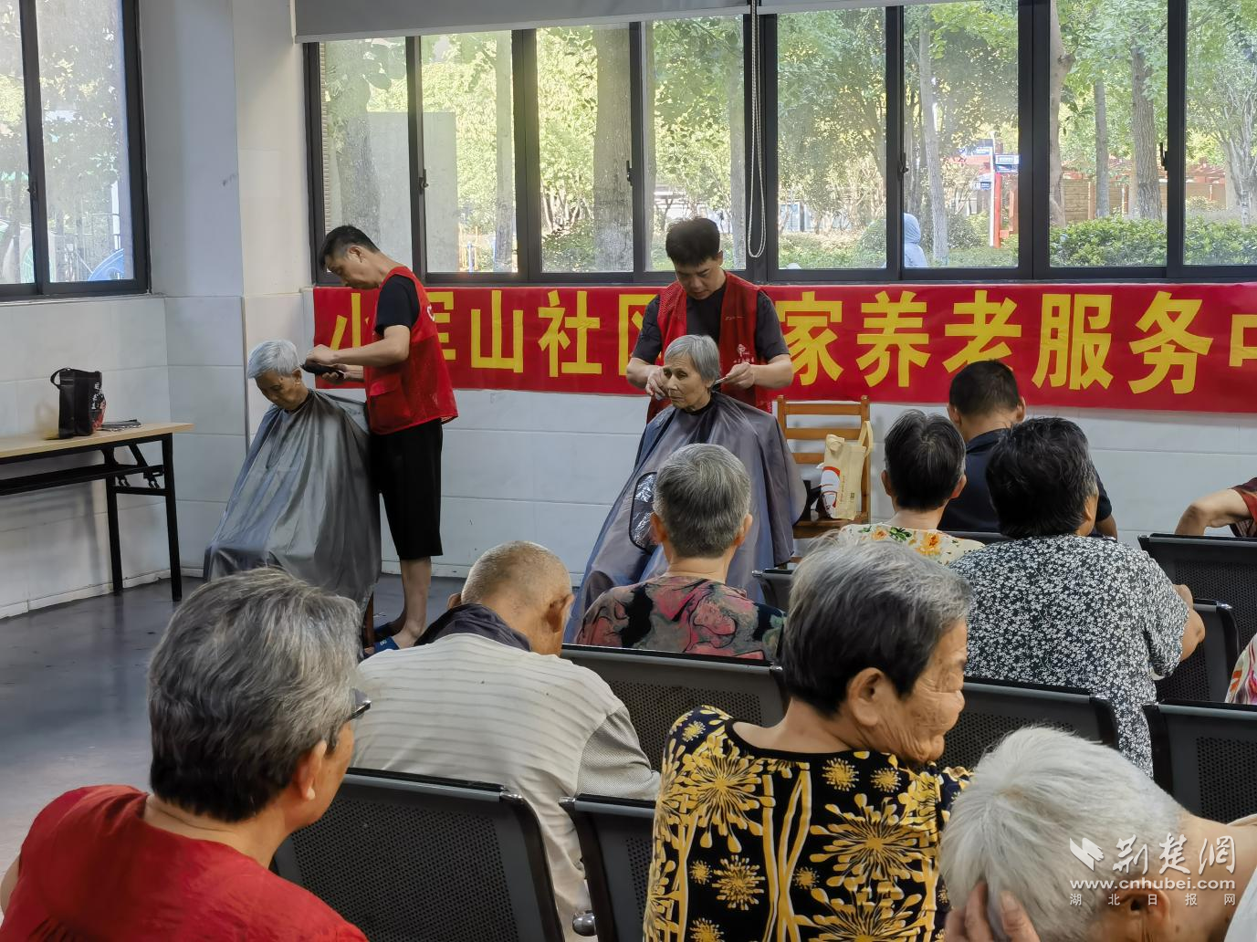 图片20.png.png