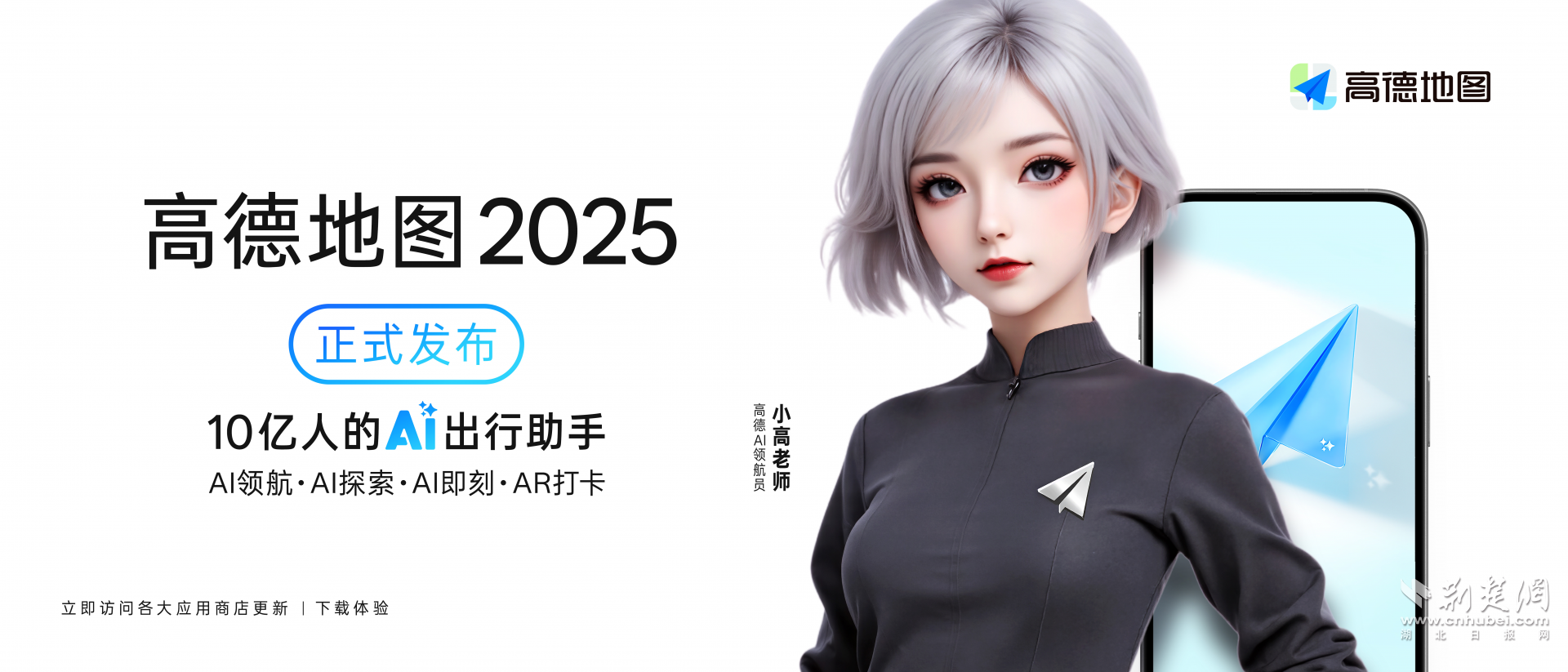图片1.png.png