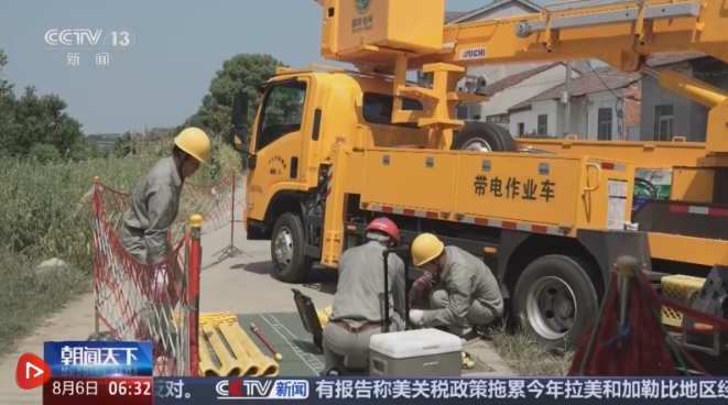 爱情站，“很酷的摊位” ...不同的地方已经启动