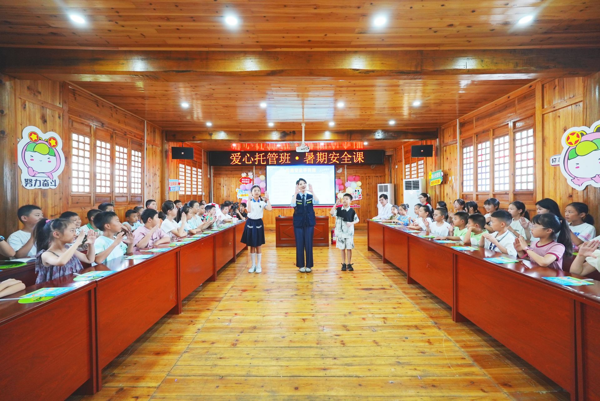 微信图片_2025-08-15_162750_965.jpg.jpg