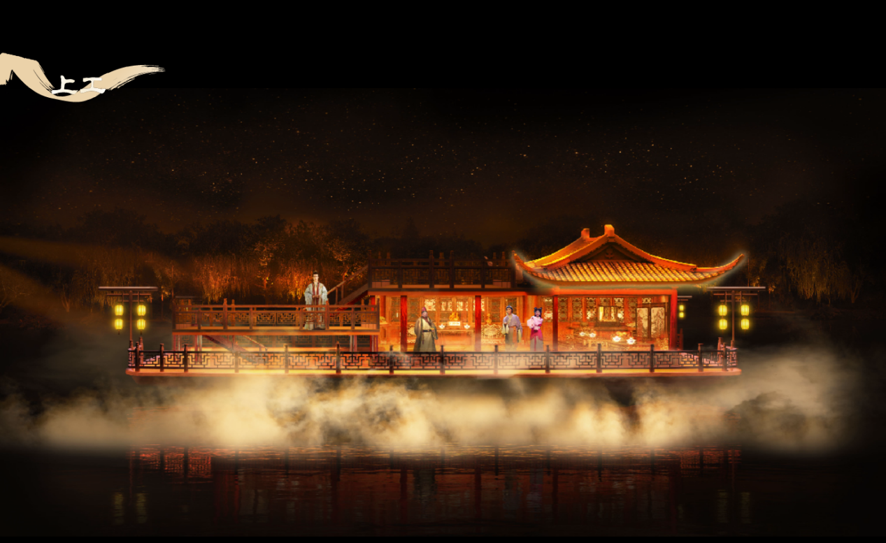 小火的“夜经济”代表了经济的新照片和人们的