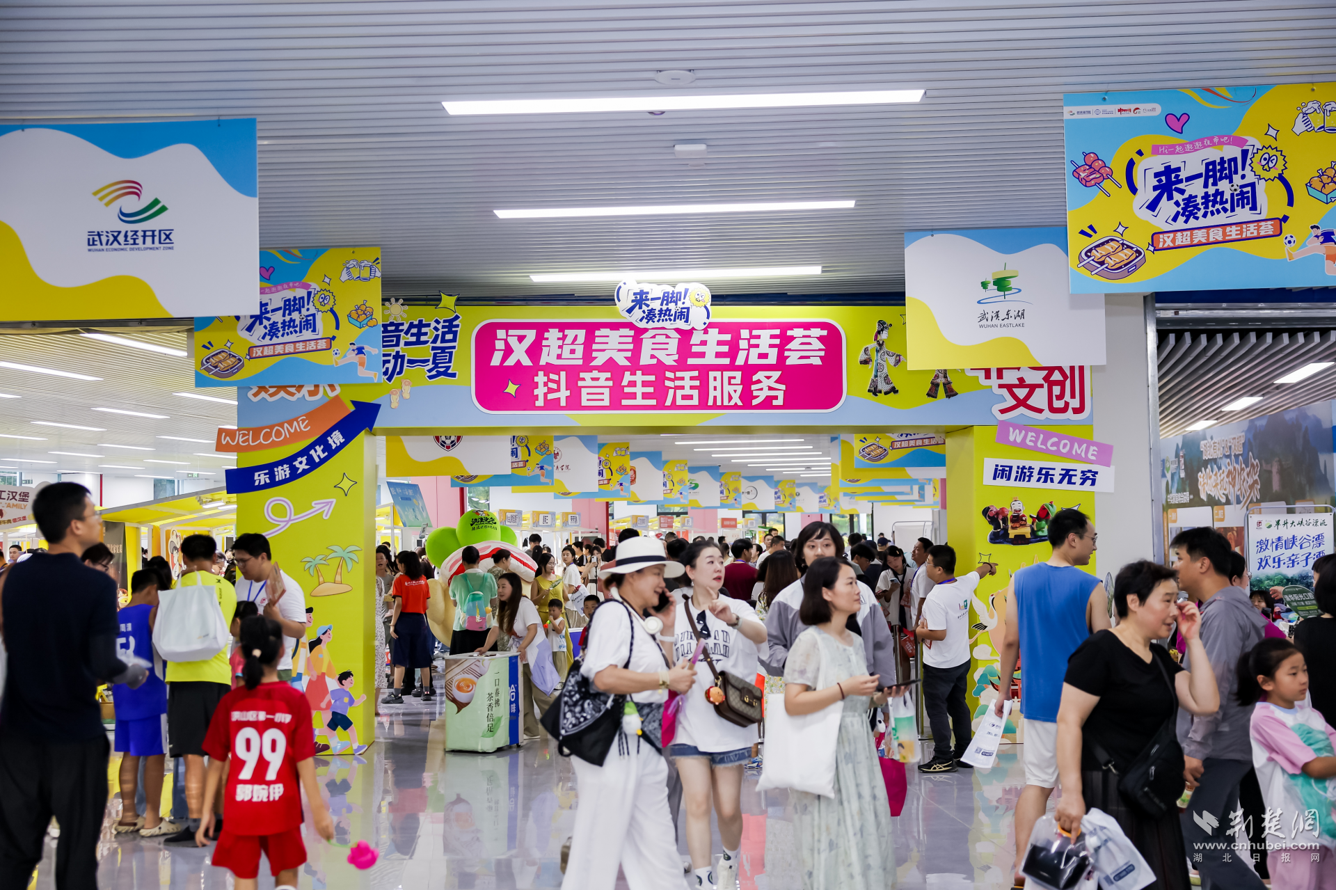 图片1.png.png