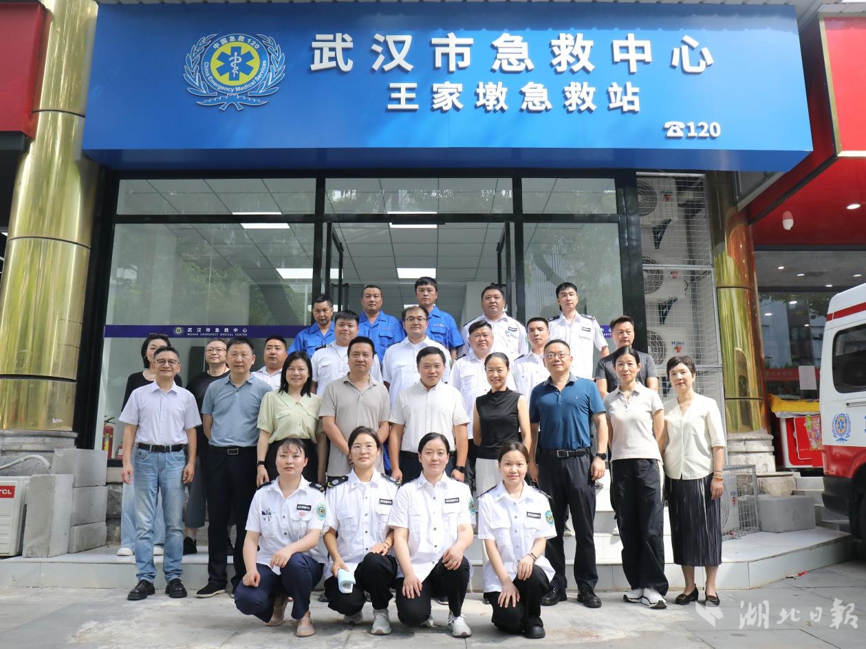 Hankou添加了Wangjiadun紧急局，将30万居民运送到商