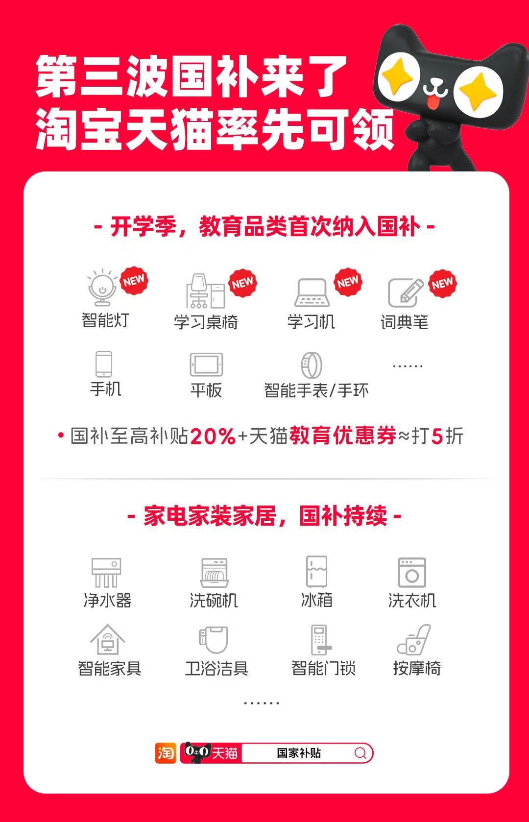 微信图片_2025-08-27_115320_323.jpg