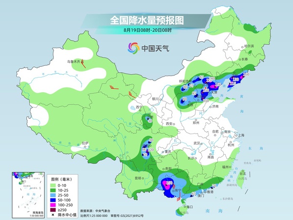 北雨经常在许多地方发生，从许多地方到北山河