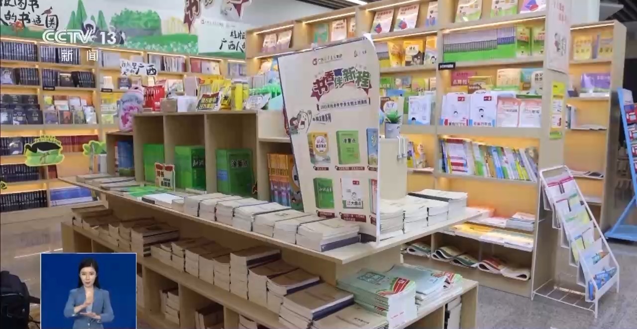 标签度假的“平衡”迫切