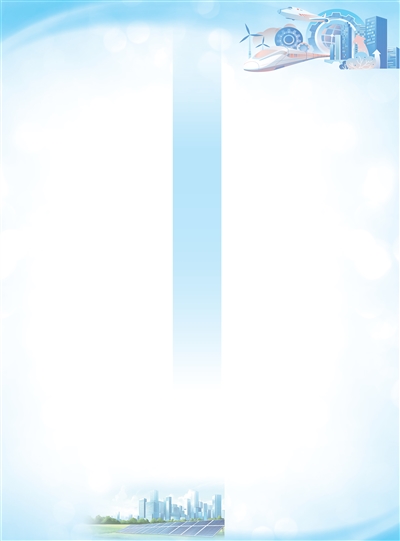 经济学家在2025年上半年解释了中国的经济关键词