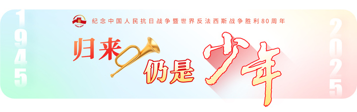 回报仍然是一个少年|为19岁女孩的几鞋！在束缚