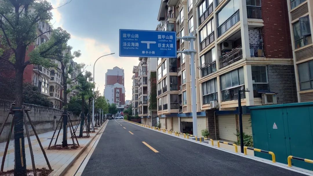 “死胡同之路”开了,黄皮的黄皮的交通得到了