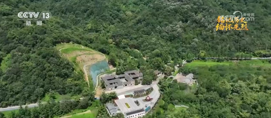 记住历史并记住烈士