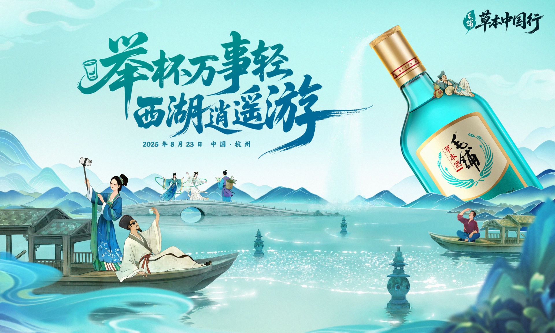 圖2.jpg.jpg