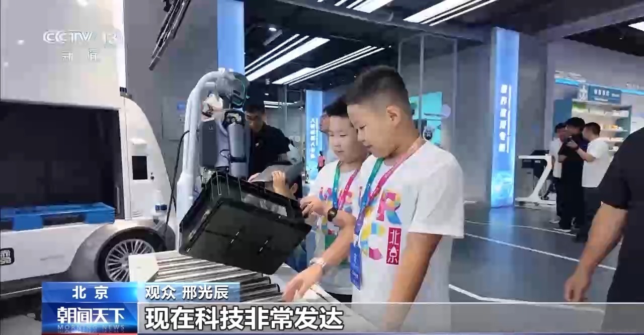 世界上的前4个机器人商店已经开业！那和汽车