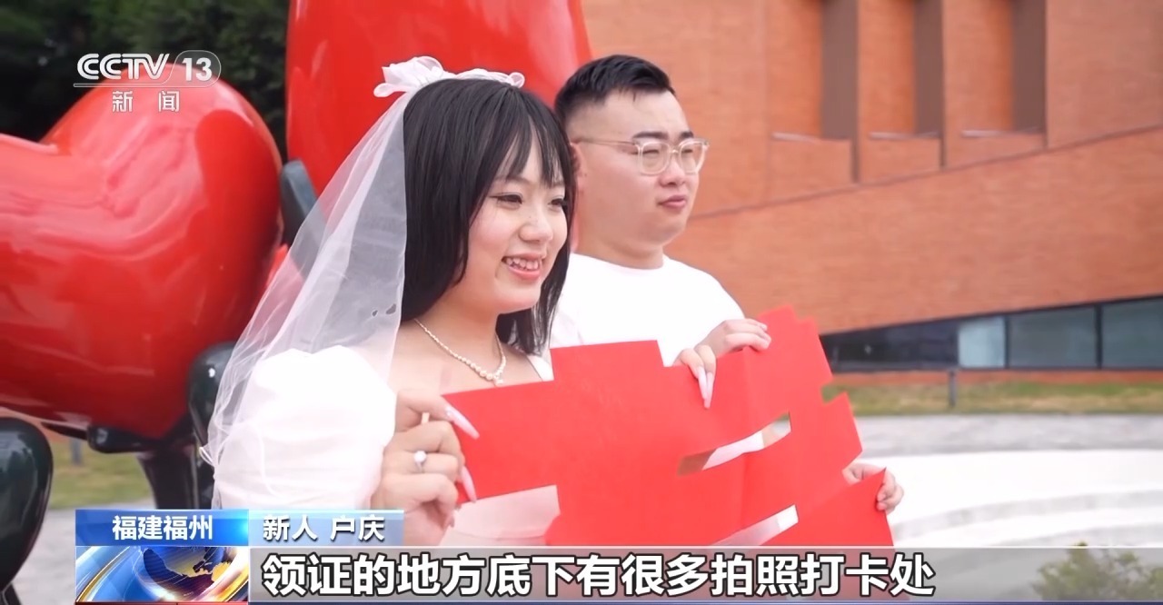 Love Island在“中国的情人节”上加热