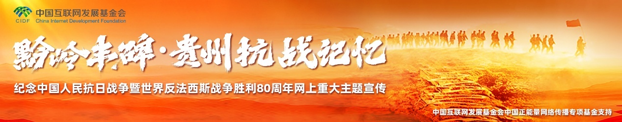 19 ai醒了吗？ ？年| 450,000吨负担，肉体和血液运