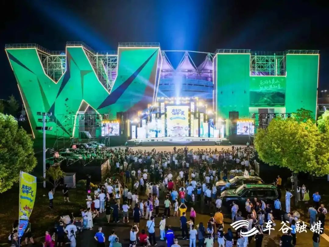 Chegu Night小吃已更新。美食很幸运