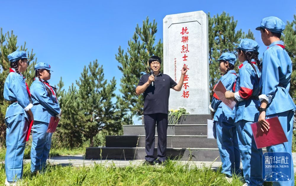新华社所有媒体+sun fugui：东北反日盟军的英雄灵