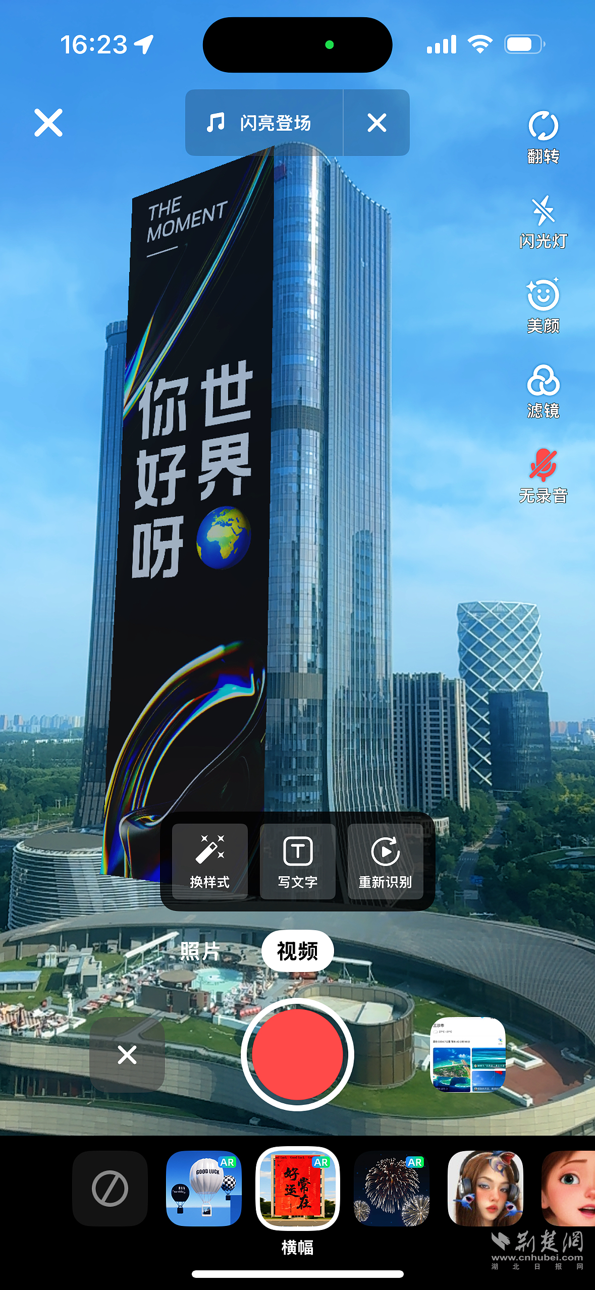 图片3.png.png
