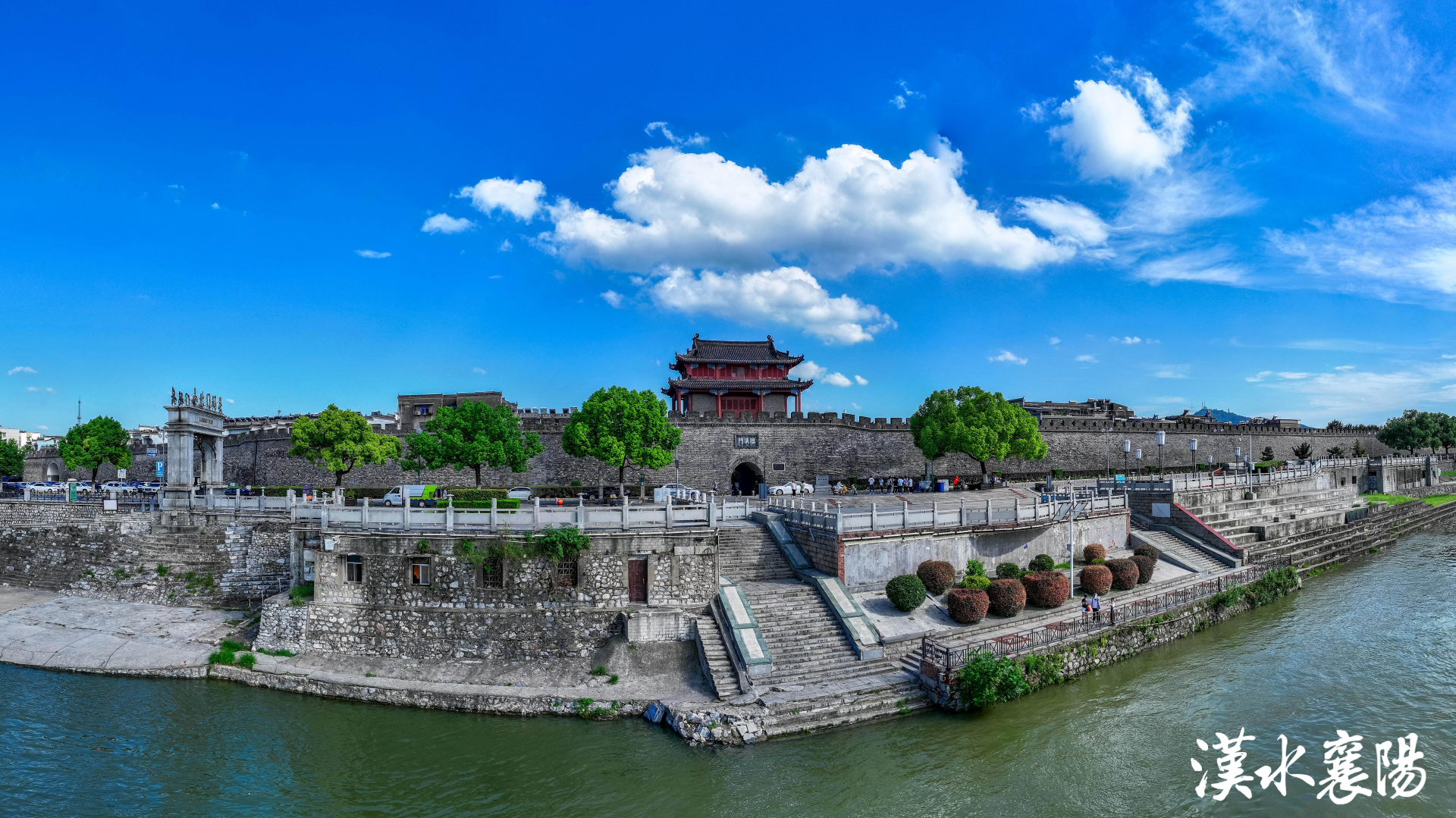 如果河流增加，目前的开发就位。武加速了在中部和西部地区创建区域中央城市