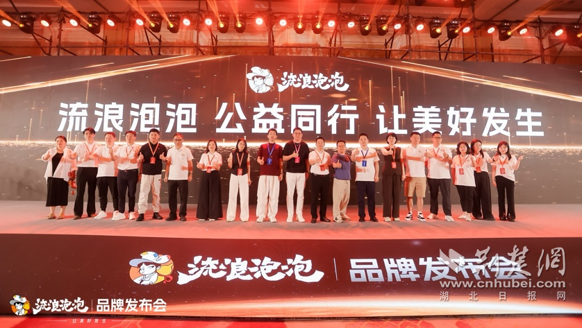 图片3.png.png