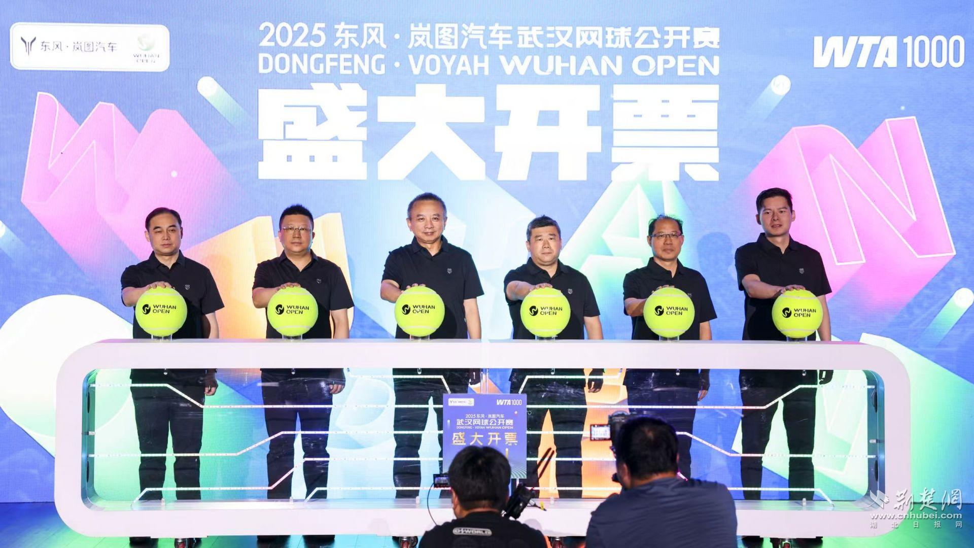 微信图片_20250819151328_51.jpg.jpg