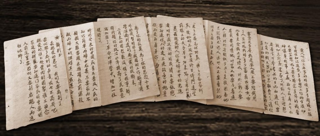 “我心爱的hui，让我们再次彼此说再见……”