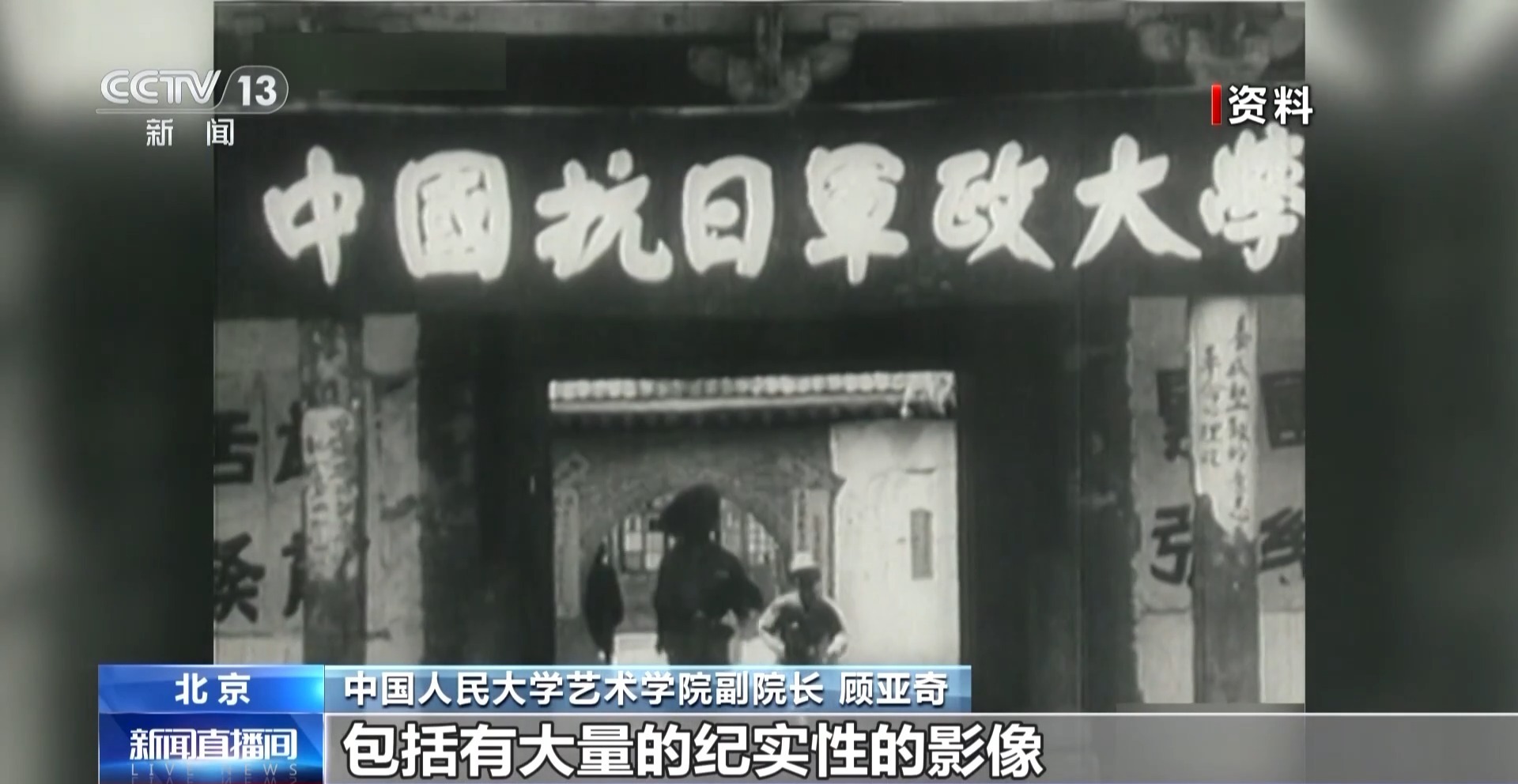 检查这些经典电影从火药的烟中诞生，在光明和