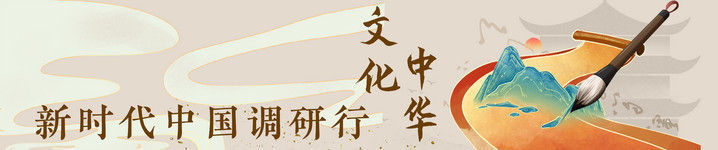 镜子视图回声“电影摇篮”培养了当时的新电影