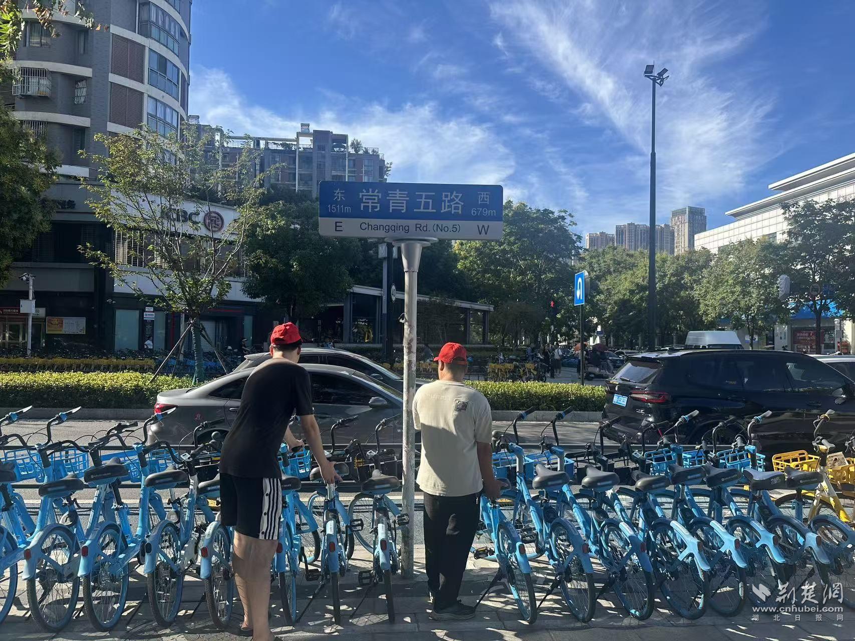 微信图片_20250821082150.jpg.jpg