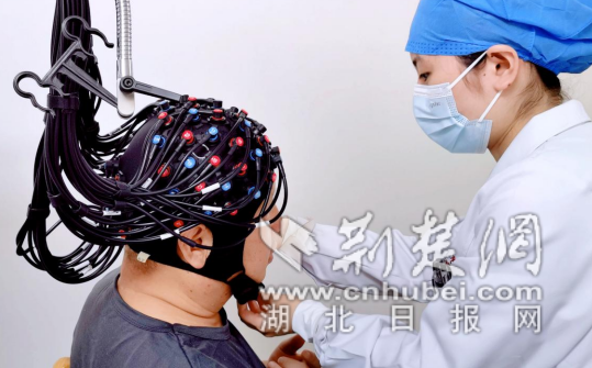 wechat_2025-08-19_095628_262_副本.png.png