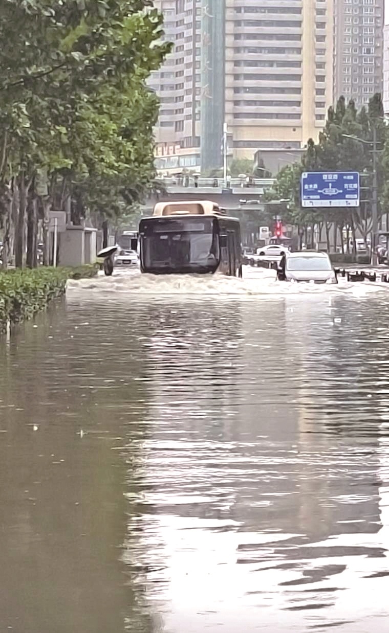 郑州（Zhengzhou