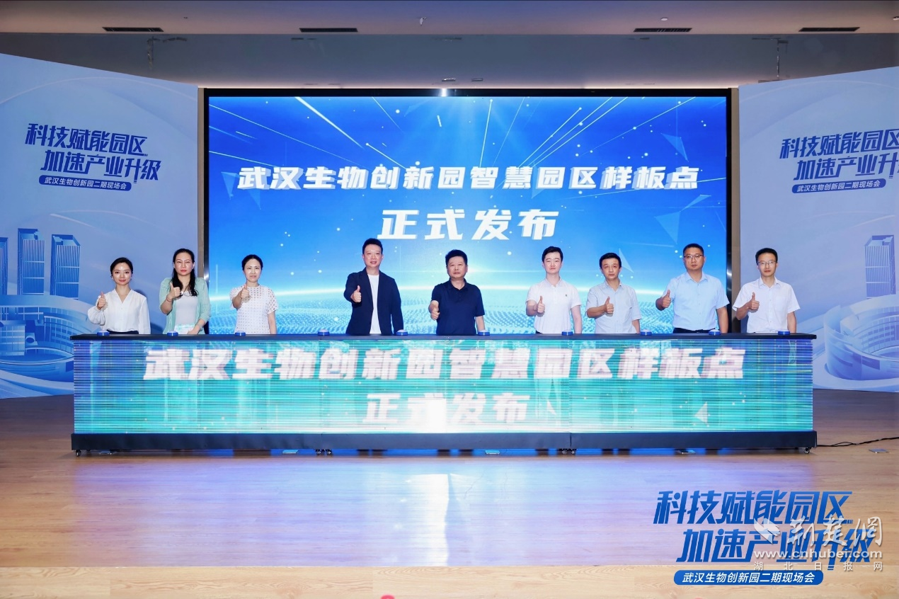 图片6.png.png