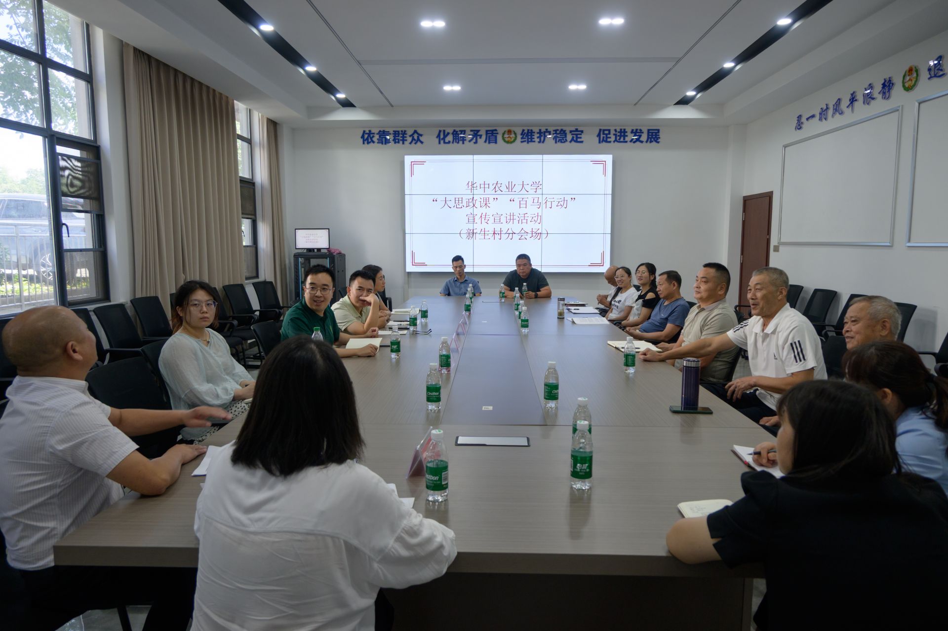 面對面凄涼1.jpg.jpg