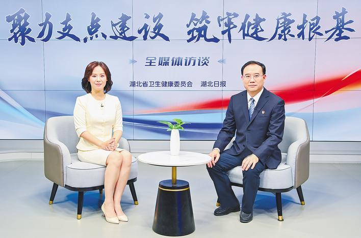 党秘书兼湖北省卫生委员会主任王Yunfu：对健康的